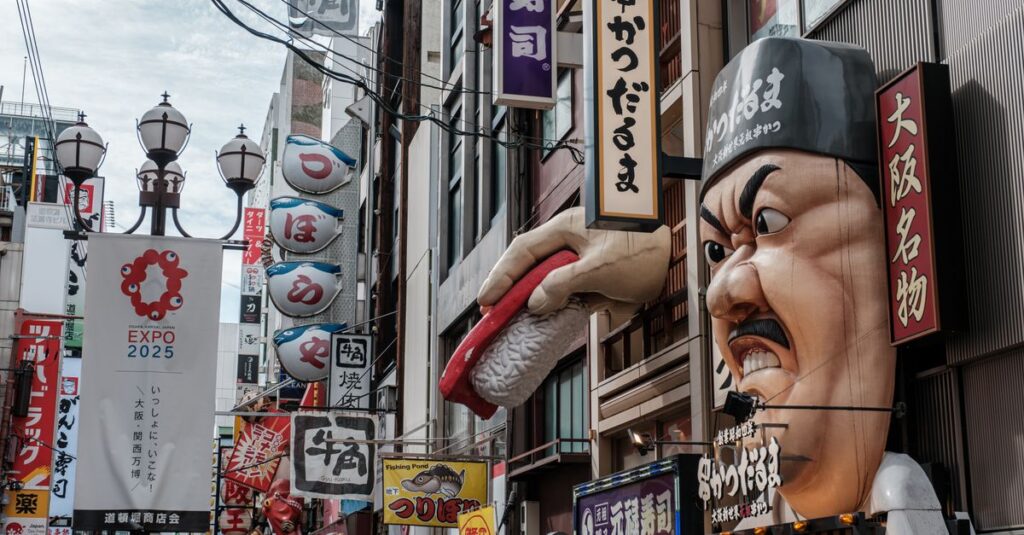 découvrez les prévisions et ajustements du salaire minimum au japon en 2025, ainsi que leur impact économique et social.